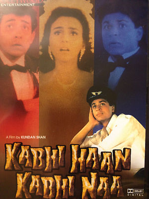 Kabhi Haan Kabhi Naa, DVD, Bollywood Ent, Hindu Language, English Sub, New