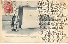 SPAIN #AS31582 RELAY OF THE STOP OF THE ROYAL PALACE OF MADRID SENTINELA DE C