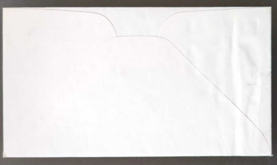 13c Peace Bridge # 1721 1977 FDC House of Farnam - Image 2 of 2