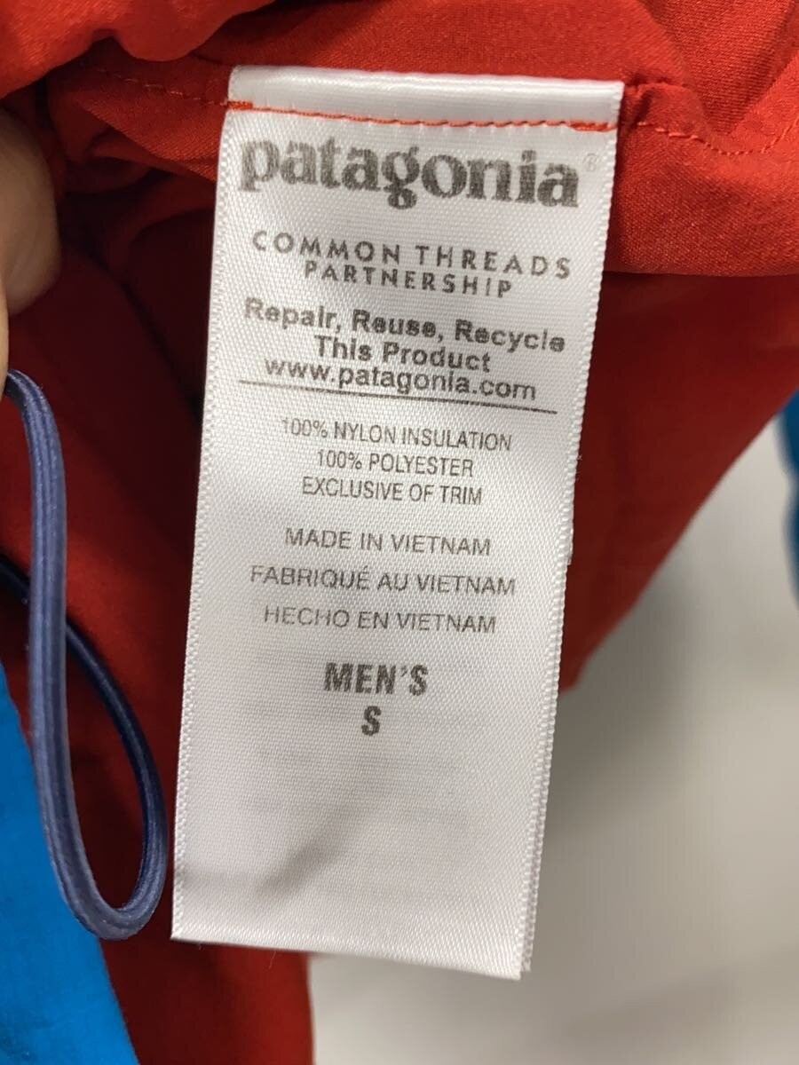 Patagonia Nylon Jacket, Size Small, Blue, Solid Color, 84260FA16 thumbnail 4