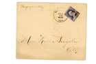 US Cover Scott # 219 - RARE LEAP Year Cancel 2/29/1892            (21-C263)