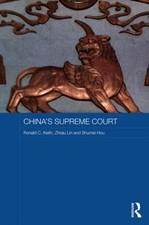 China's Supreme Court by Ronald C. Keith (English) Hardcover Book