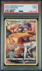 2022 POKEMON SWORD & SHIELD LOST ORIGIN #TG03 FULL ART/CHARIZARD PSA 9