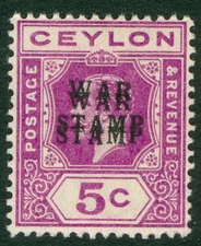SG 334b Ceylon 1918. 5c bright magenta variety overprint doubled. Unmounted...