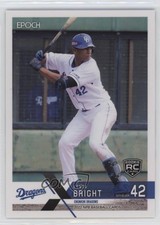 2022 Epoch NPB Kenta Bright #175 0sk9
