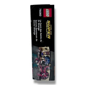 LEGO Marvel Super Heroes Dr. Doctor Strange's Sanctum Sanctorum (76060) 🔥