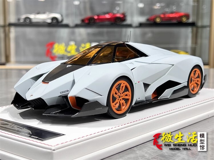 自動車 Lamborghini Egoista , MR collection 1/18 CE 1/18 Lamborghini Egoista concept car Model Resin Diecast