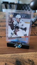 2020-21 Upper Deck Series 2 Hockey Cards 51