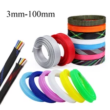 PET Braided Cable Sleeving Flexible Braiding - Wiring Harness Loom Protection