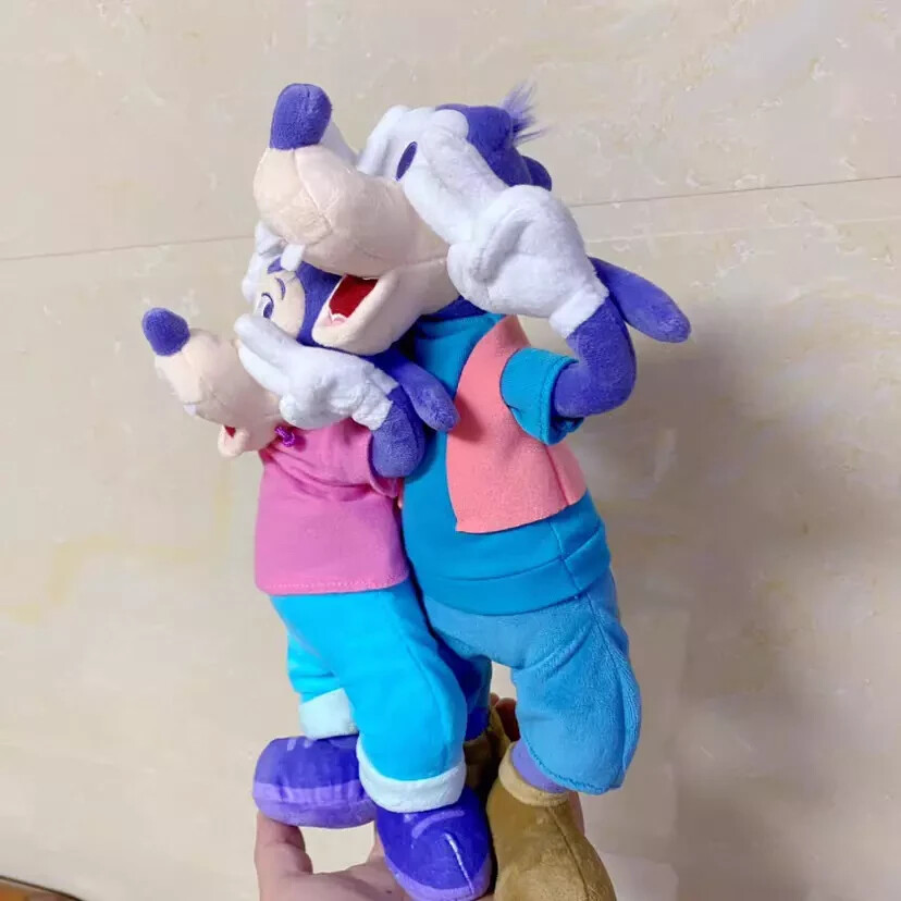 Disney Store Goofy Movie Max Powerline Dance with Goofy Plush Toy