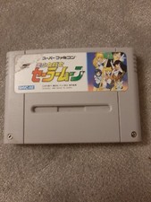 ebay® Auktion 385124468854 | Snes Spiel Sailor Moon Thumbnail of ebay® auction 385124468854 | Snes Spiel Sailor Moon