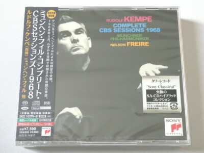 Rudolf Kempe Complete CBS Sessions 1968 3 SACD Hybrid Sony