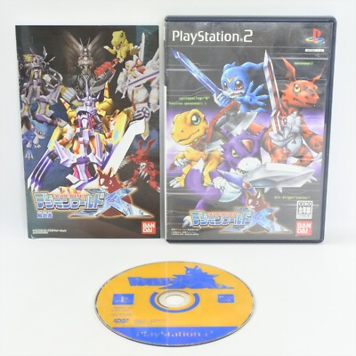 デジモンワールドシリーズ PS PS2 ゲームセット デジモンワールドX 箱説有 PS2プレイステーション2 - 遊戯屋