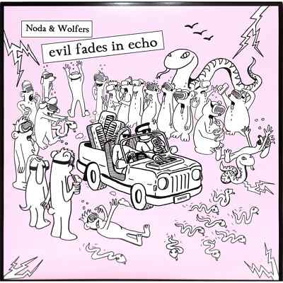 Noda & Wolfers / EVIL FADES IN ECHO (LP) / Nightwind Records / NW050LP / 12 Inc