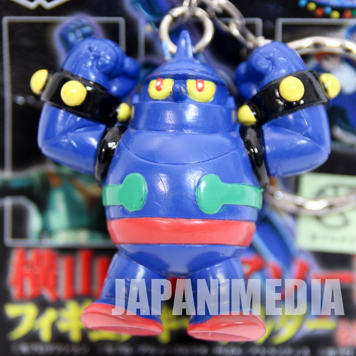 Gigantor Tetsujin 28 Figure Key Chain Banpresto JAPAN ANIME MANGA
