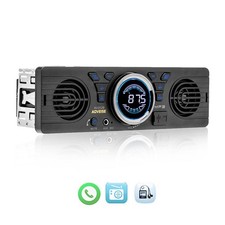 Części i akcesoria do radia samochodowego 4 Ohm / 8 Ohm 5W X 2 L / R Wysoka jakość