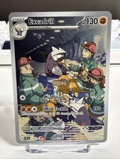 Excadrill 174/162 Illustration Rare Temporal Forces Pokemon Holo Near Mint