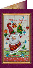 Embroidery Postcard Kit HAPPY NEW YEAR 7 Craft Gift Set