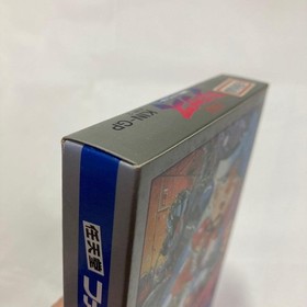Jesus Bio Monster Famicom FC Japan Cart NTSC-J Rare Enix Sci-Fi Adventure