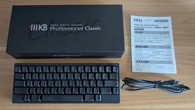 PFU HHKB Happy Hacking Keyboard Professional Classic US Layout Charcoal PD-KB401