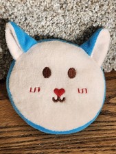 Dog Toy With Squeaker