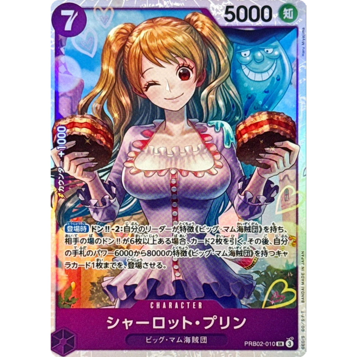 s-l1200.png