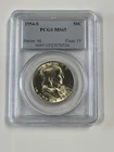 1954-S Silver Franklin Half Dollar PCGS MS65 Frosty White