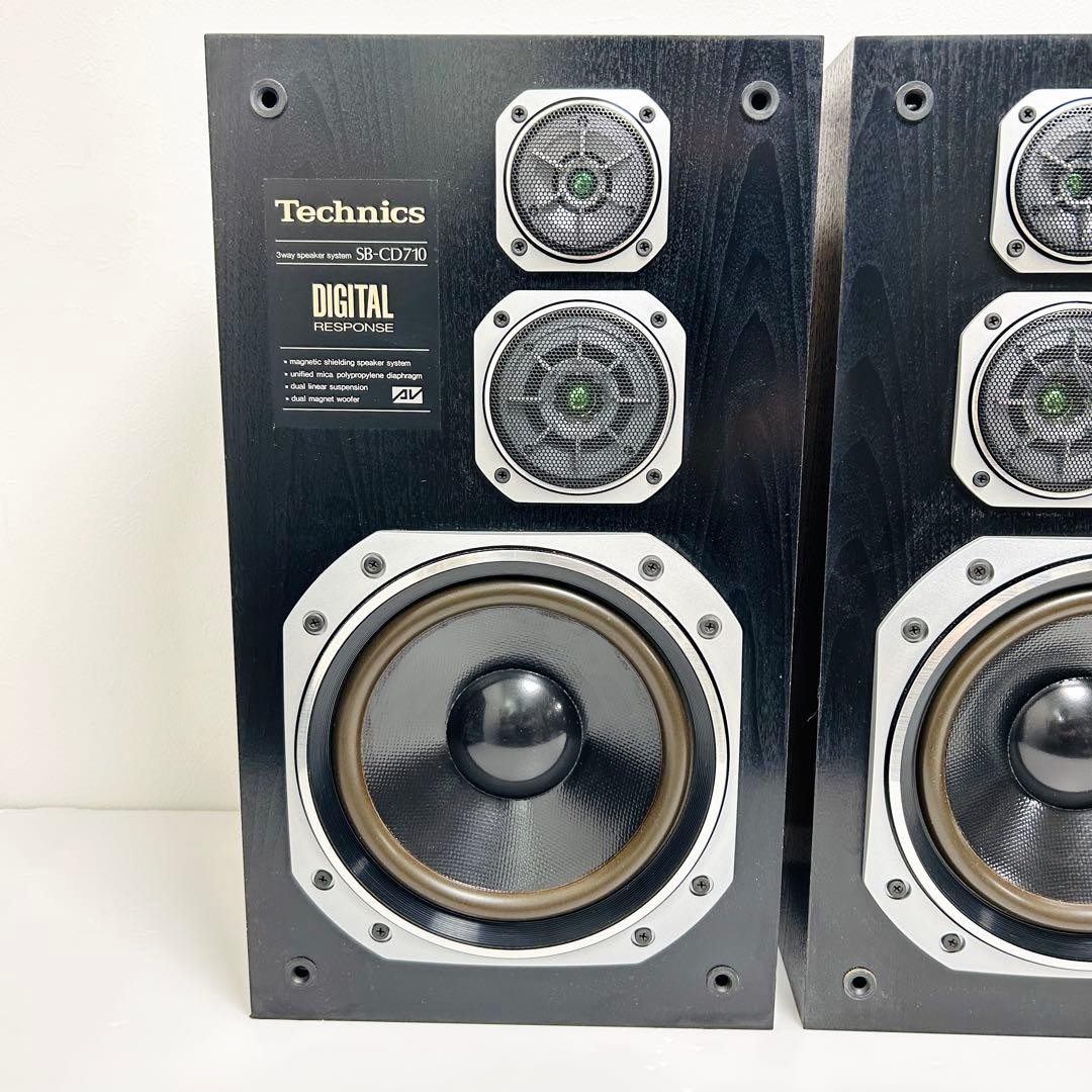 Technics SB-CD710 3-Way Speaker Pair – Rare, Fully Working, Made