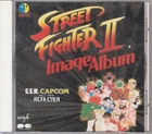 STREET FIGHTER II IMAGE ALBUM GAME MUSIC CD Ships from JAPAN