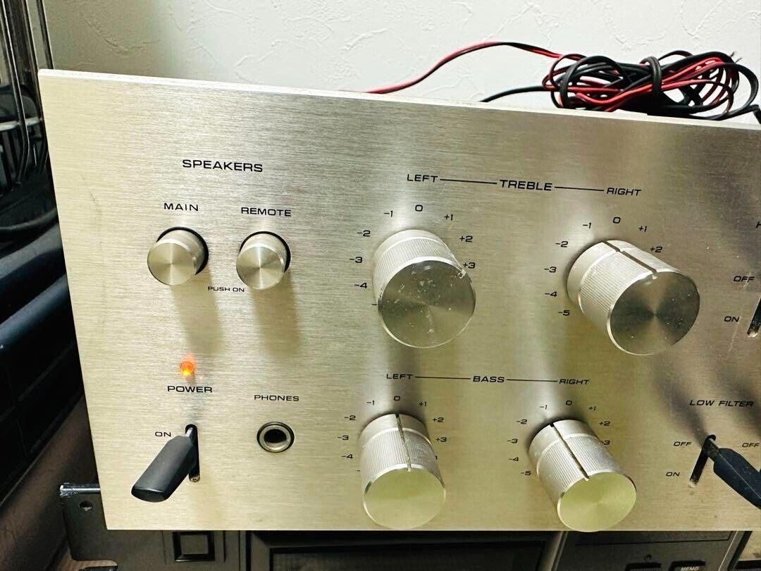 Technics SU-3200 Integrated amplifier Silver Used Simple Technics SU-3200 Integrated amplifier Silver Used Simple