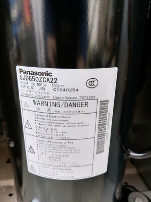 KON　Panasonic Panasonic palm sight PV-L657 5 Dedicated Head 22x 16x optical zoom