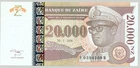 ZAIRE 20000 NEW ZAIRES 30-01-1996 F SERIES NEW (W72a)
