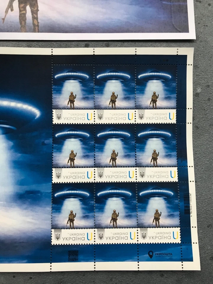 Novos selos UFO 🛸 vá para .. Ucrânia 19.04 2023 meteoros liridos ataque espacial - Imagem 3 de 4