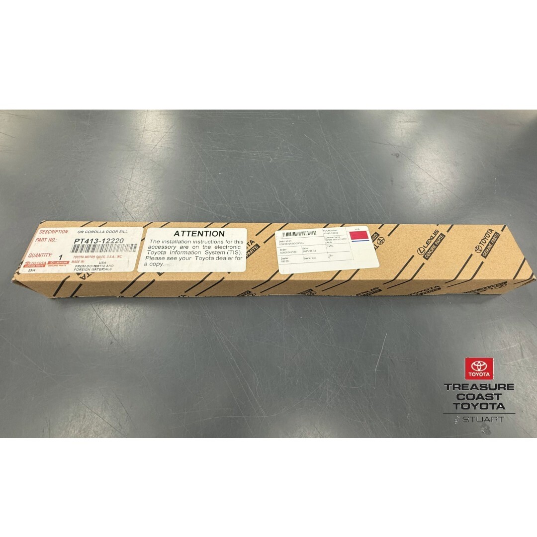 ホルミー ピローシート 43×63 ベージュ ホルミーシリーズ