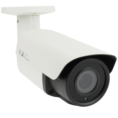 5MP Motorized 2.8~12 mm AF lens 4x optical zoom Security IP Camera