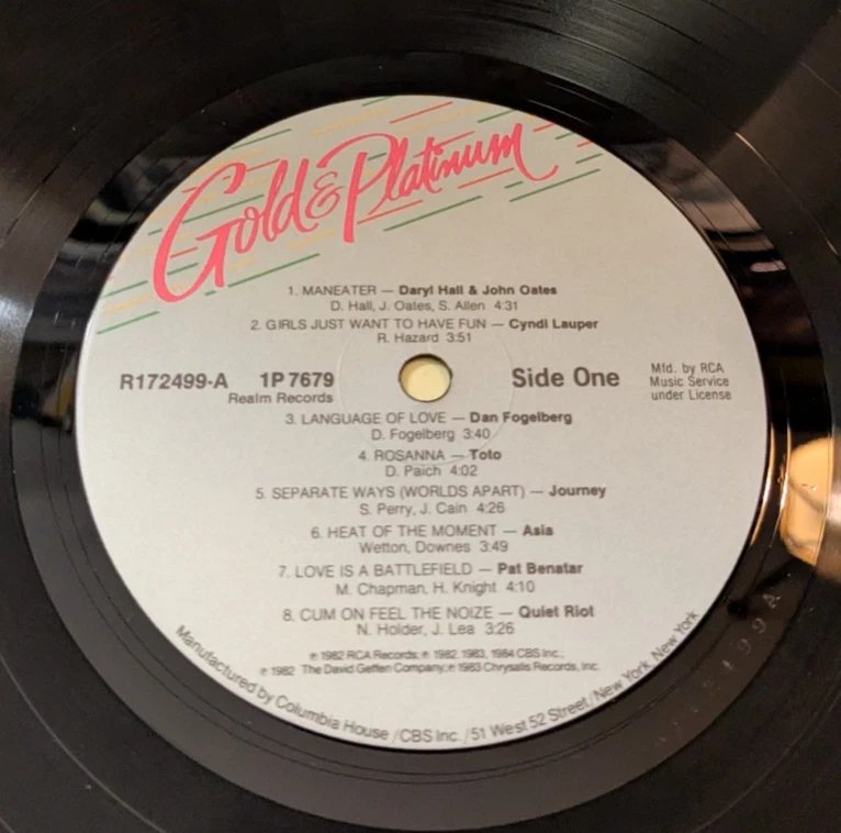 GOLD & PLATINUM 1982 LP VOLUME 1: MICHAEL JACKSON, JOURNEY, HALL & OATS+++ VG+ - Image 2 of 4