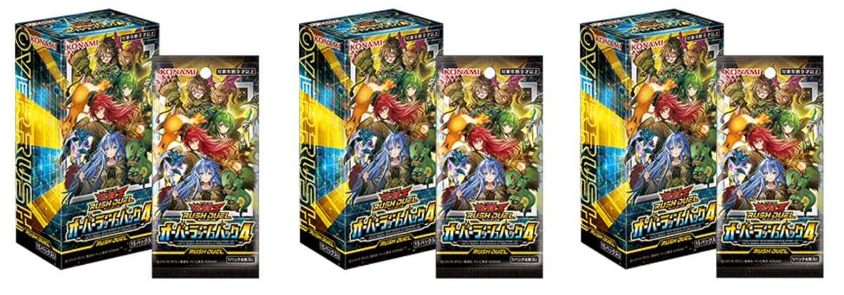 3 Box Set Yugioh Rush Duel Over Rush Pack 4 Japanese NEW RD/ORP4