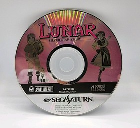 Lunar: Silver Star Story + Eternal Blue (Sega Saturn) Japanese Lot - US Seller
