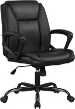 Home Office Chair Ergonomic Desk Chair PU Leather Task Chair Executive Rolling S