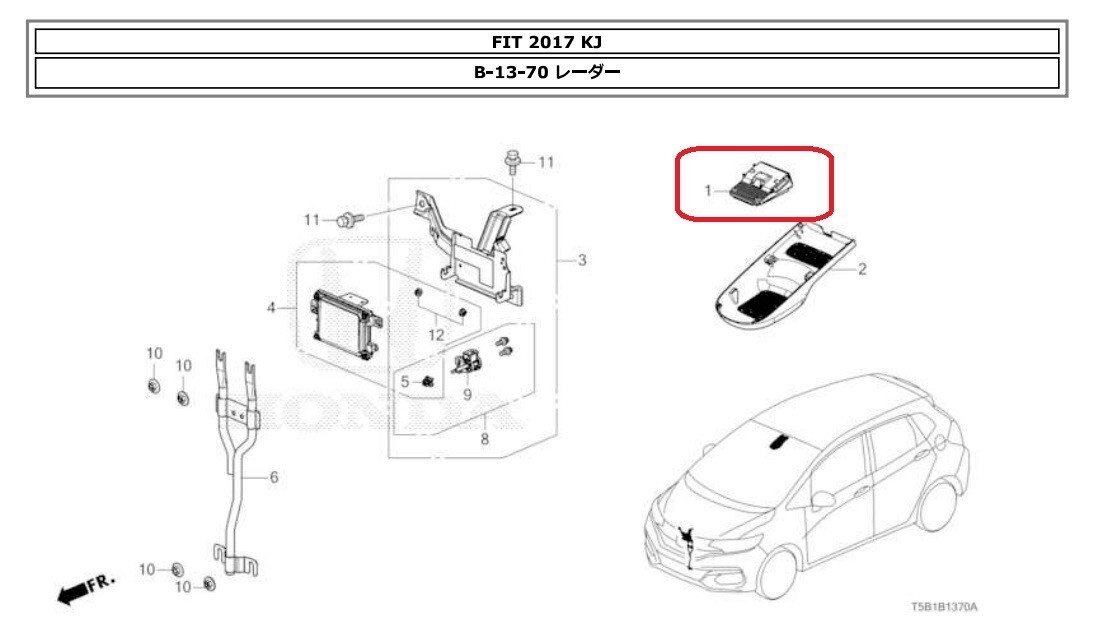 Front camera for 2017y GK3 Honda Fit 36160-T5A-J16 36160-T5A Front camera for 2017y GK3 Honda Fit 36160-T5A-J16 36160-T5A
