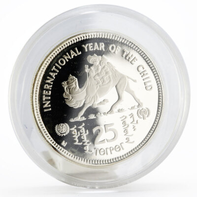 ⭐️【PCGS PR67DCAM】1980 モンゴル 子供の年 25Tug 銀貨 Mongolia 25 togrog International Year of the Child proof silver