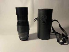 Voigtländer Color-Dynarex 3,5/200 mm mit Rollei QBM Bajonett