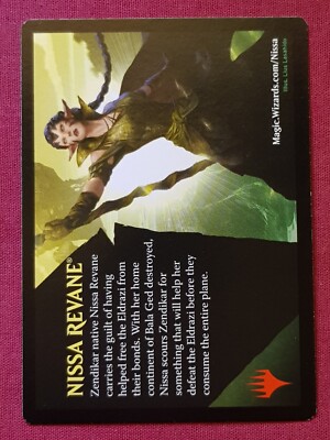 Magic The Gathering BATTLE FOR ZENDIKAR OCTOPUS TOKEN card MTG | eBay