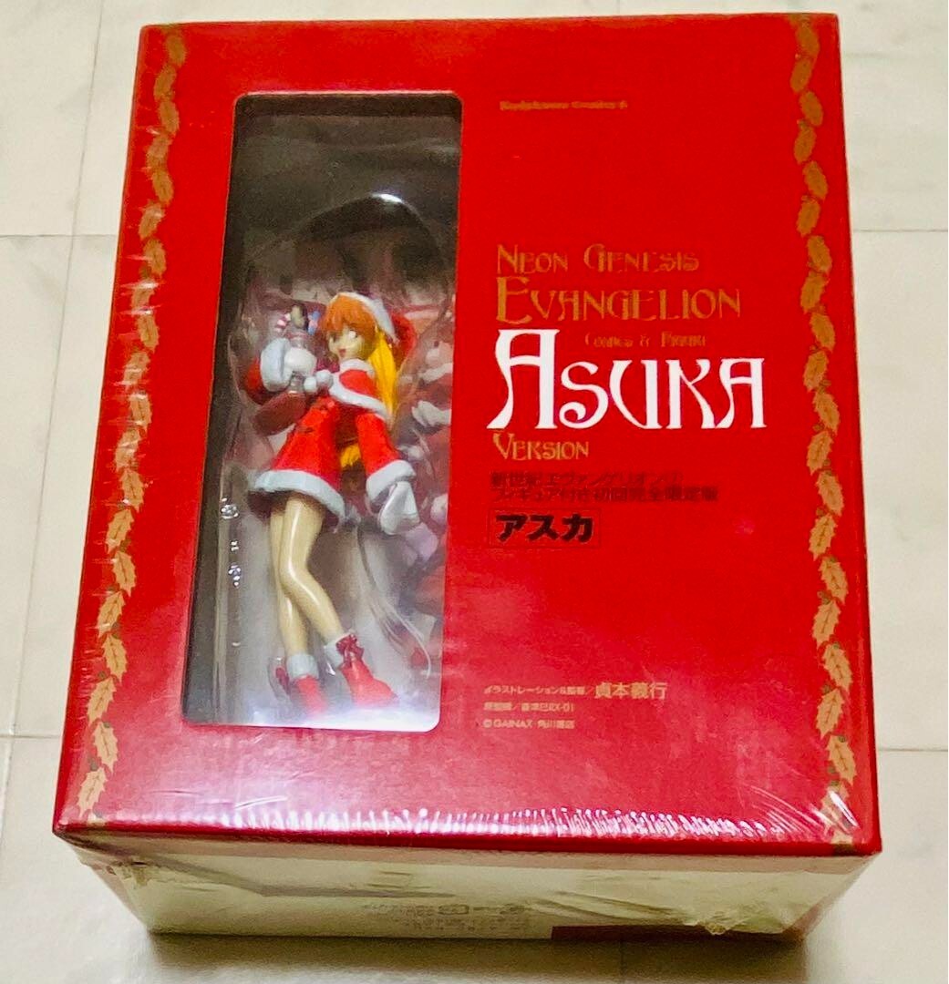 【激レア非売品】CHRISTMAS EVE/イズミヤ 山下達郎 – Christmas Eve | Releases | Discogs