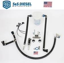 S&S Gen2.1 CP4.2 Disaster Prevention Bypass Kit For 2011+ Ford 6.7L Powerstroke