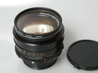 KONICA HEXANON AR 57mm 1:1,2 1,2/57 mm s. guter u v. funktionsf. Zustd. getestet