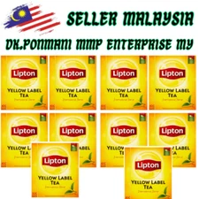 LIPTON YELLOW LABEL SERVICES 10 BOXS Tea Bags Black 1000 x 2g Free Shipping
