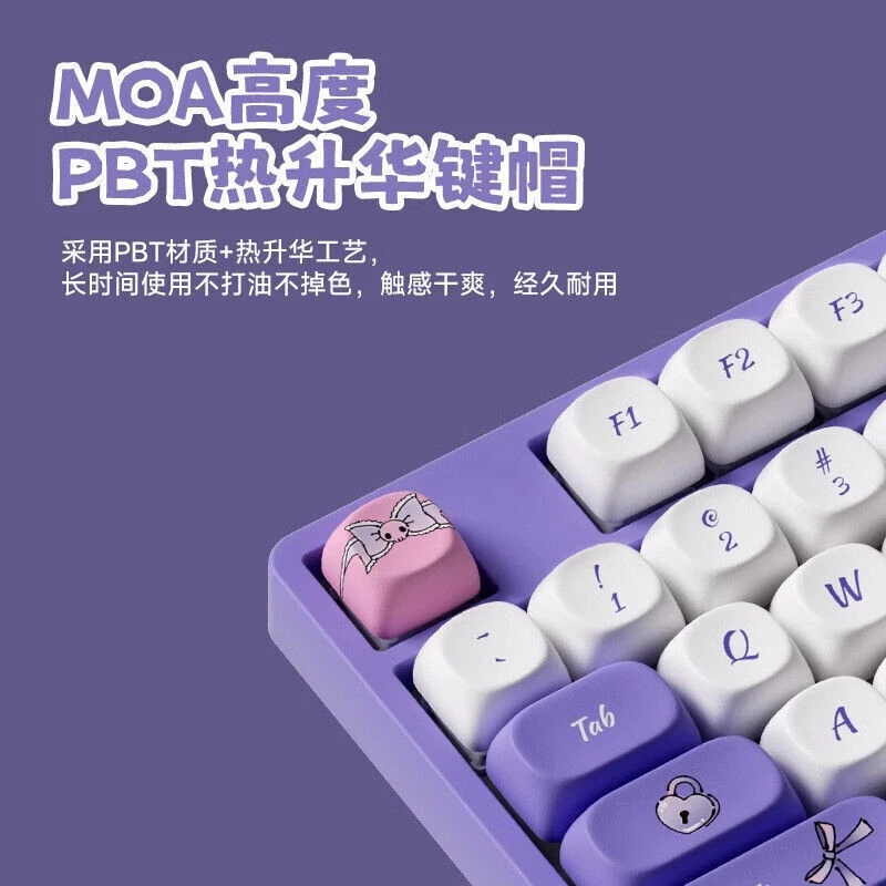 Official Keyboards Akko Kuromi 5108B Plus Mechanical Keyboard Wired RGB Hot Swap - Image 3 of 4