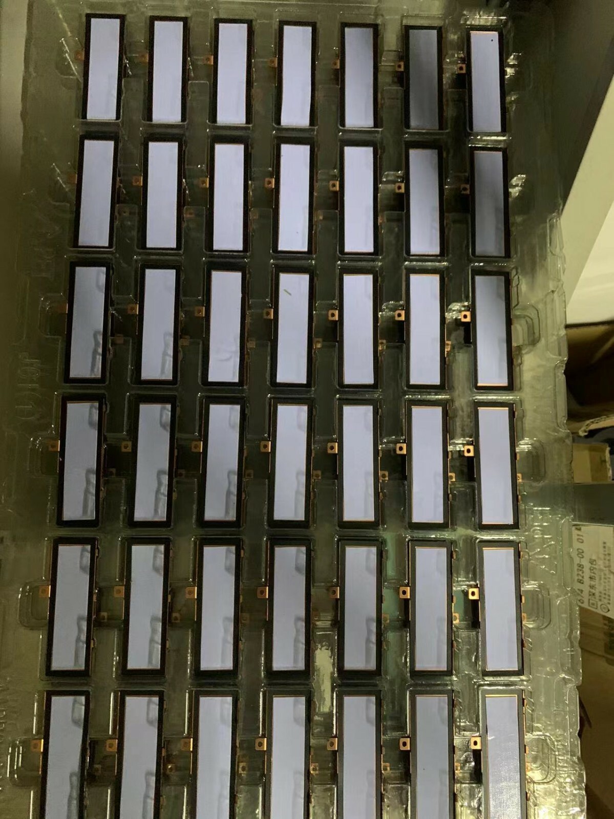 Picture 2 of 2