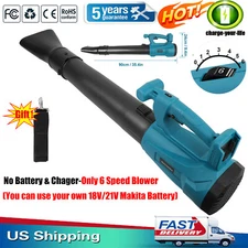 ✅6 Speed Cordless Leaf Blower Home 450CFM Power tool For Makita 18V/21V Battery